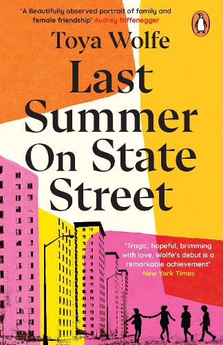 Паперова книга «Last Summer on State Street» - фото №1