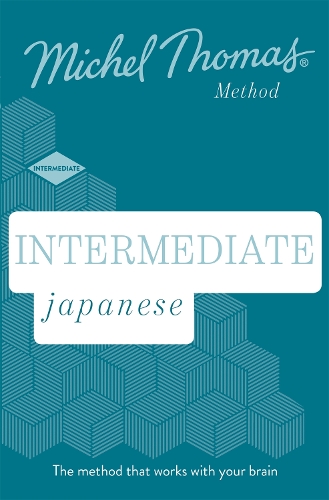 [object Object] «Intermediate Japanese New Edition (Learn Japanese with the Michel Thomas Method): Intermediate Japanese Audio Course», авторов Хелен Гилхули, Мишель Томас - фото №1