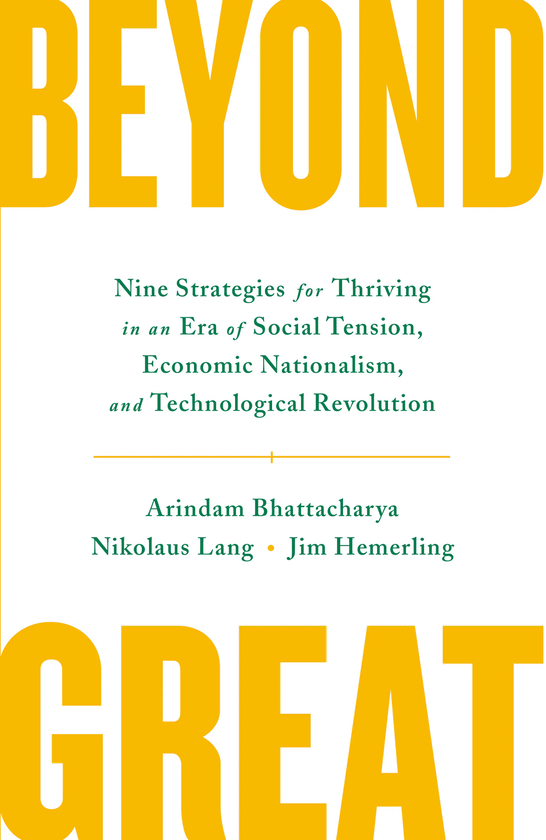 Паперова книга «Beyond Great», автор Аріндам Бхаттачарья - фото №1