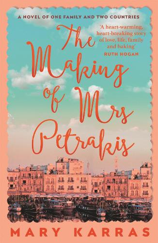 Бумажная книга «The Making of Mrs Petrakis: a novel of one family and two countries», автор Мэри Каррас - фото №1