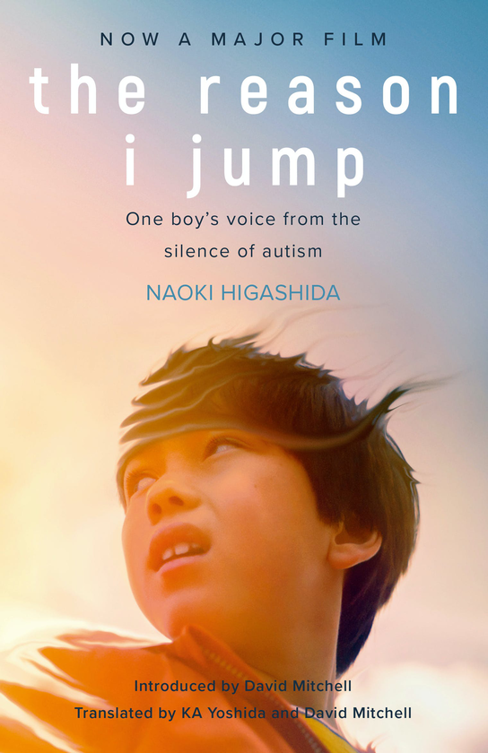 Бумажная книга «The Reason I Jump: one boy's voice from the silence of autism», автор Наоки Хигасида - фото №1