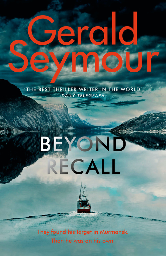 Бумажная книга «Beyond Recall», автор Джеральд Сеймур - фото №1