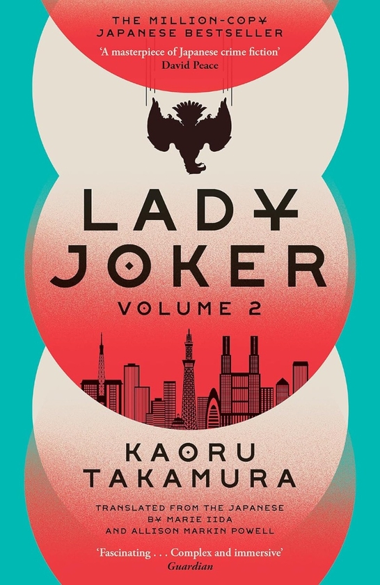 Паперова книга «Lady Joker: Volume 2», автор Каору Такамура - фото №1