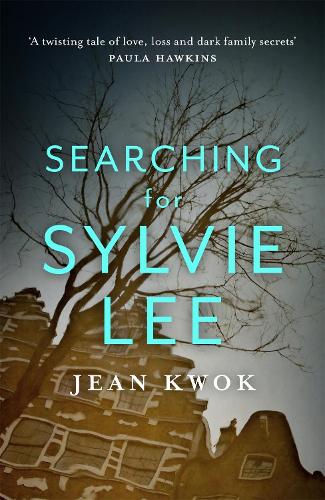 Паперова книга «Searching for Sylvie Lee», автор Жан Квок - фото №1