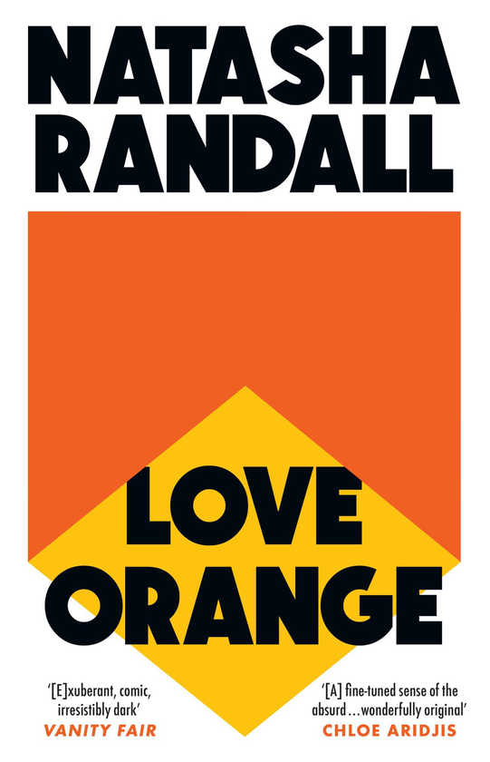 Бумажная книга «Love Orange», автор Наташа Рэндалл - фото №1