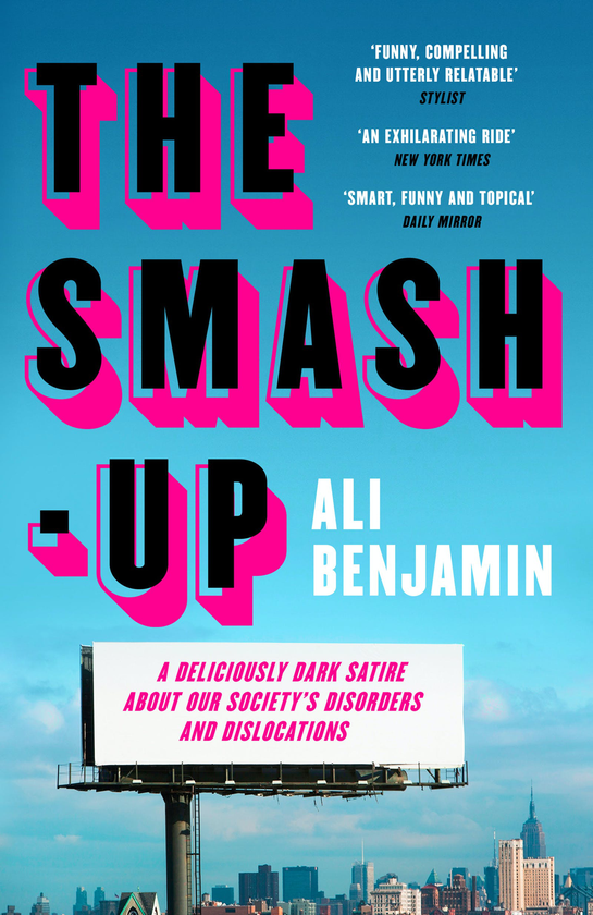 Бумажная книга «The Smash-Up», автор Али Бенджамин - фото №1
