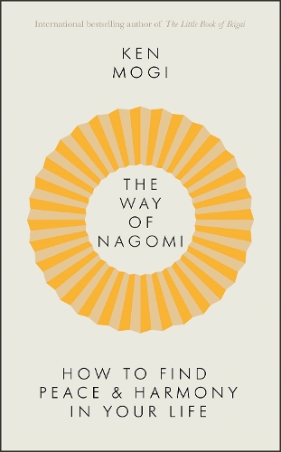 Паперова книга «The Way of Nagomi» - фото №1
