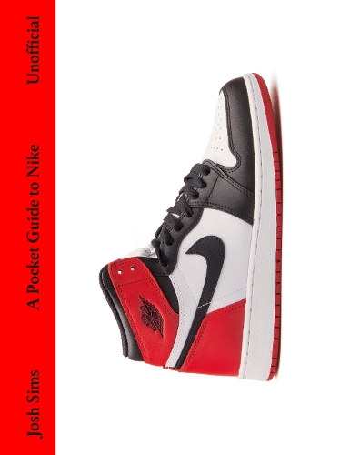 Паперова книга «A Pocket Guide to Nike», автор Джош Сімс - фото №1