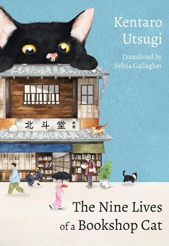 Паперова книга «The Nine Lives of a Bookshop Cat», автор Кентаро Уцуґі - фото №1