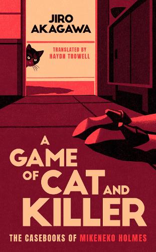 Бумажная книга «A Game of Cat and Killer: "Think Agatha Christie with claws" A.J. Finn», автор Дзиро Акагава - фото №1