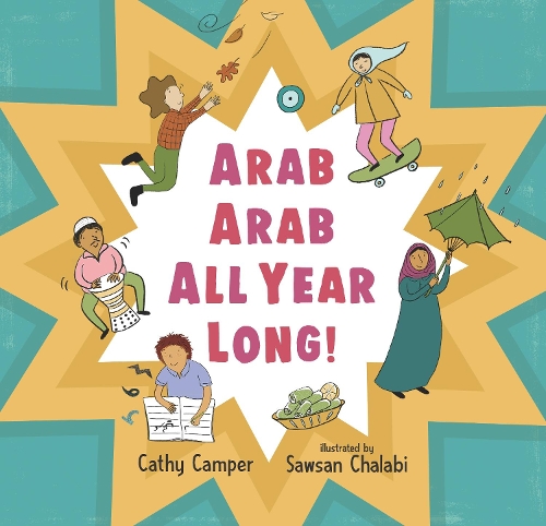 Бумажная книга «Arab Arab All Year Long!», автор Кэти Кэмпер - фото №1