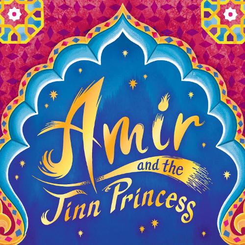 Паперова книга «Amir and the Jinn Princess» - фото №1
