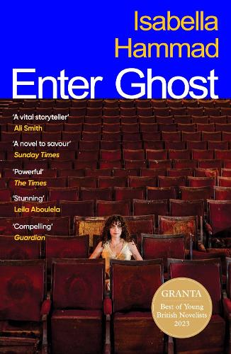 Паперова книга «Enter Ghost», автор Ізабелла Хаммад - фото №1
