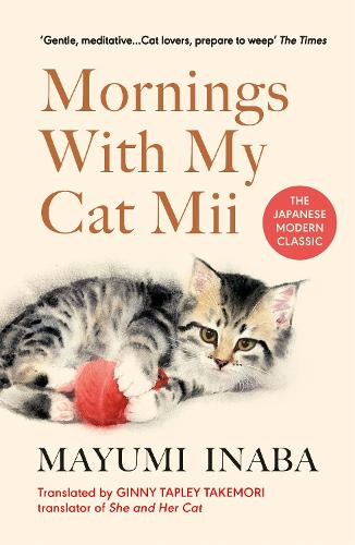 Бумажная книга «Mornings With My Cat Mii», автор Маюми Инаба - фото №1