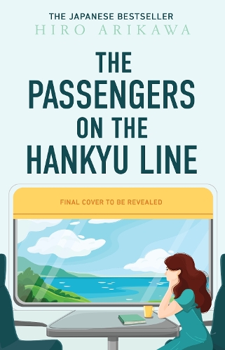 Бумажная книга «The Passengers on the Hankyu Line», автор Хиро Арикава - фото №1