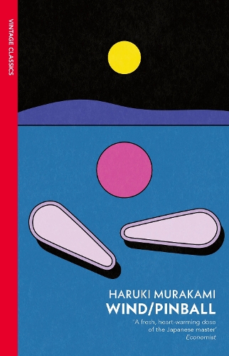 Бумажная книга «Wind/ Pinball: Two Novels», автор Харуки Мураками - фото №1
