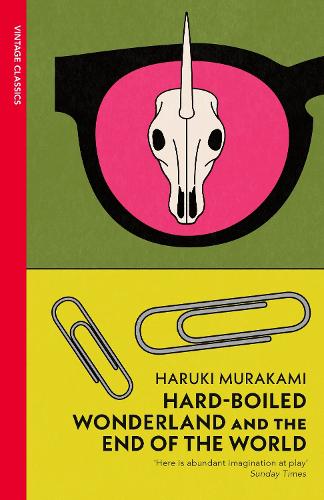 Бумажная книга «Hard-Boiled Wonderland and the End of the World», автор Харуки Мураками - фото №1
