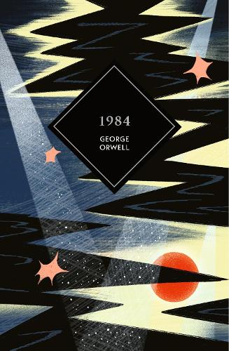 Паперова книга «1984», автор Джордж Орвелл - фото №1