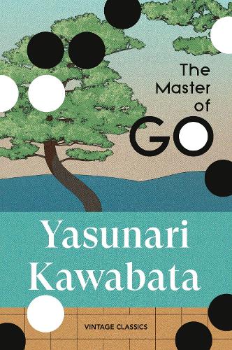 Паперова книга «The Master of Go», автор Ясунарі Кавабата - фото №1