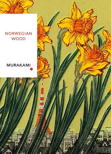 Бумажная книга «Norwegian Wood», автор Харуки Мураками - фото №1