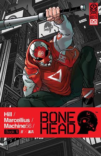 Бумажная книга «Bonehead Volume 1», автор Брайан Хилл - фото №1