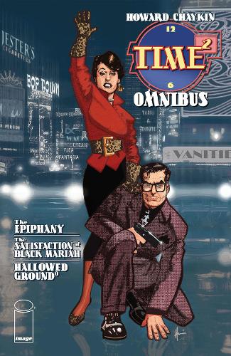 Паперова книга «TIME2», автор Говард Віктор Чайкін - фото №1