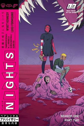 Бумажная книга «Nights Volume 2», автор Уайатт Кеннеди - фото №1