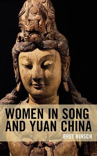 Бумажная книга «Women in Song and Yuan China», автор Брет Хинш - фото №1