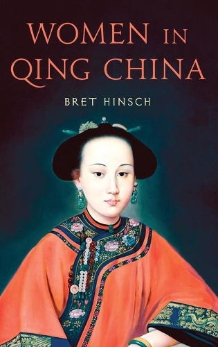Паперова книга «Women in Qing China», автор Брет Хінш - фото №1