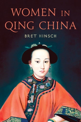 Бумажная книга «Women in Qing China», автор Брет Хинш - фото №1