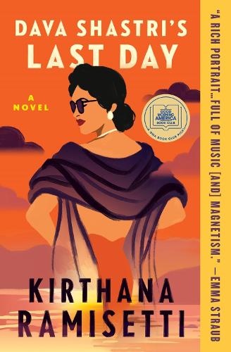 Бумажная книга «Dava Shastri's Last Day», автор Киртана Рамисетти - фото №1