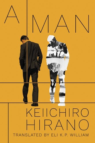 Паперова книга «A Man», автор Кейічіро Хірано - фото №1