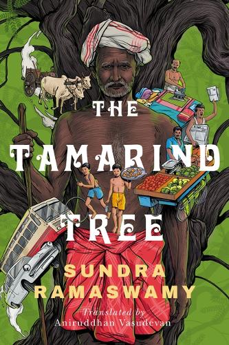 Паперова книга «The Tamarind Tree», автор Сундара Рамасвамі - фото №1