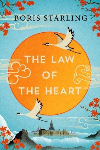 Бумажная книга «The Law of the Heart», автор Борис Старлинг - фото №1