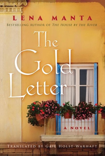 Бумажная книга «The Gold Letter», автор Лена Манта - фото №1