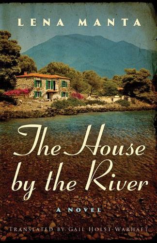 Бумажная книга «The House by the River», автор Лена Манта - фото №1