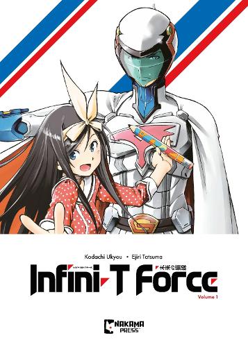 Бумажная книга «Infini-T Force Vol. 1: Arc to the Future», автор Укё Кодачи - фото №1