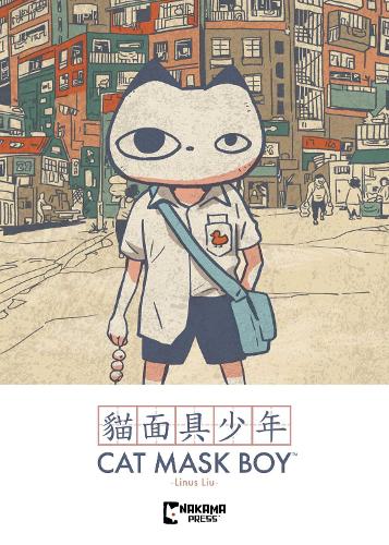 Паперова книга «Cat Mask Boy», автор Лінус Лю - фото №1