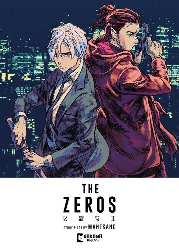 Бумажная книга «The Zeros Vol. 1», автор Мэн Цанг - фото №1