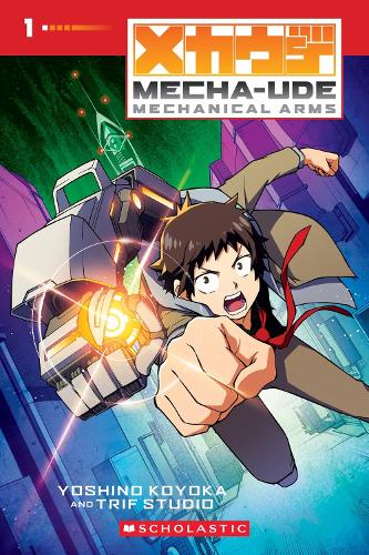 Бумажная книга «Mecha-Ude: Mechanical Arms (Volume 1)» - фото №1