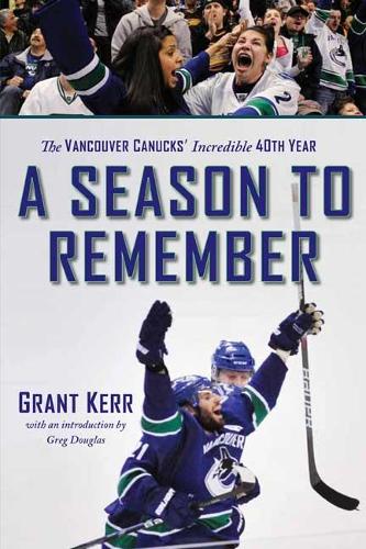  «Season to Remember» - фото №1