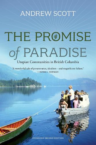  «Promise of Paradise» - фото №1