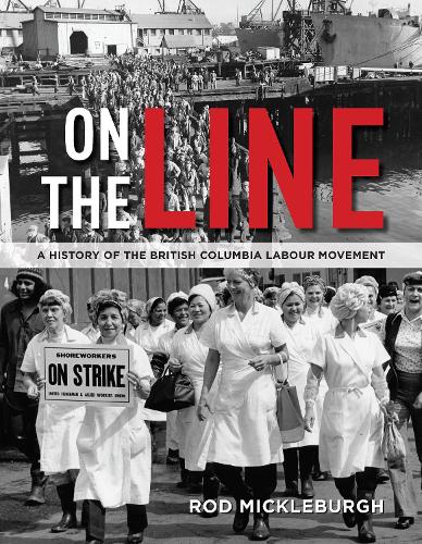  «On the Line» - фото №1