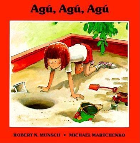 Бумажная книга «Agu, Agu, Agu», автор Роберт Манч - фото №1