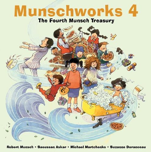 [object Object] «Munschworks 4: The Fourth Munsch Treasury», автор Роберт Манч - фото №1