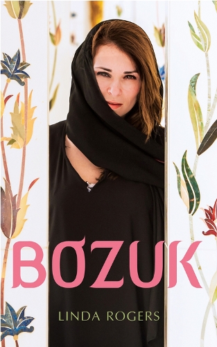 Бумажная книга «Bozuk», автор Линда Роджерс - фото №1