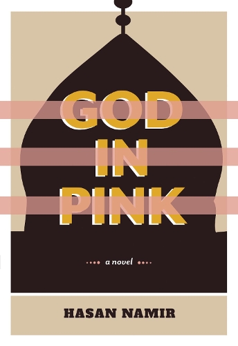 Бумажная книга «God In Pink», автор Хасан Намир - фото №1