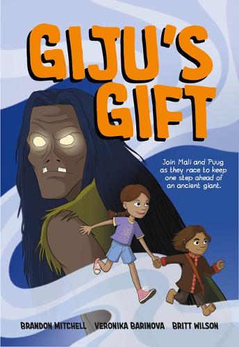 Паперова книга «Giju's Gift», автор Брендон Мітчелл - фото №1