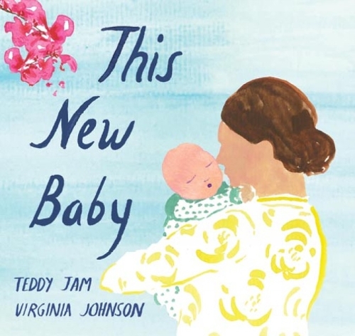 Паперова книга «This New Baby», автор Тедді Джем - фото №1