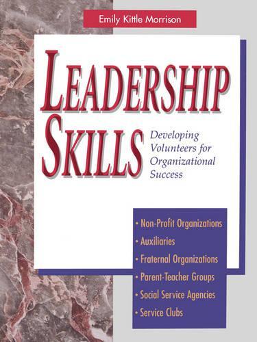 Паперова книга «Leadership Skills», автор Емілі Моррісон - фото №1